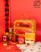 Set D:【Prosperity 馬上来財】