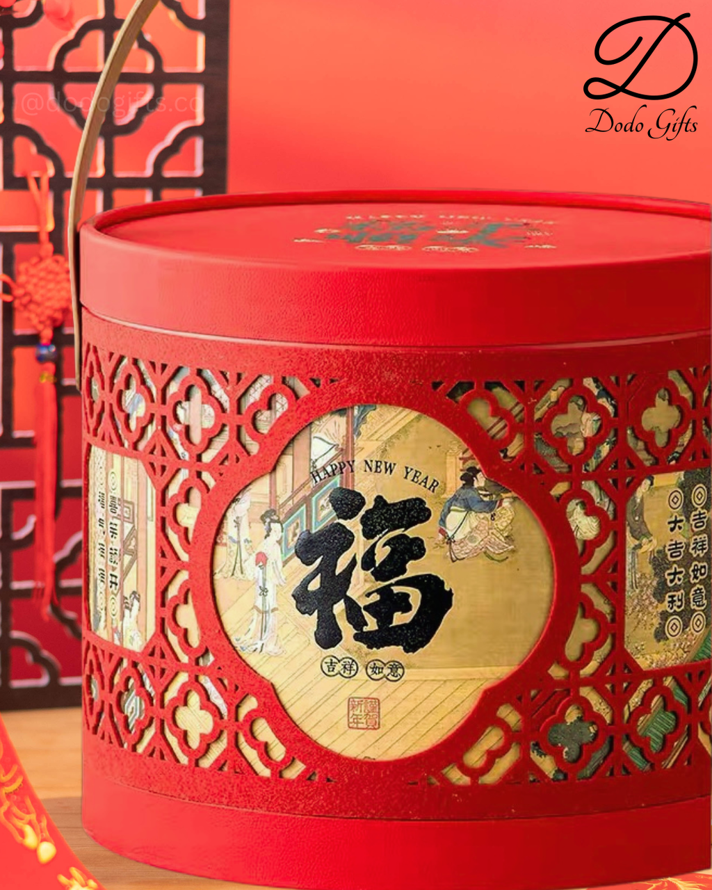 Set B:【Fortune 福来】