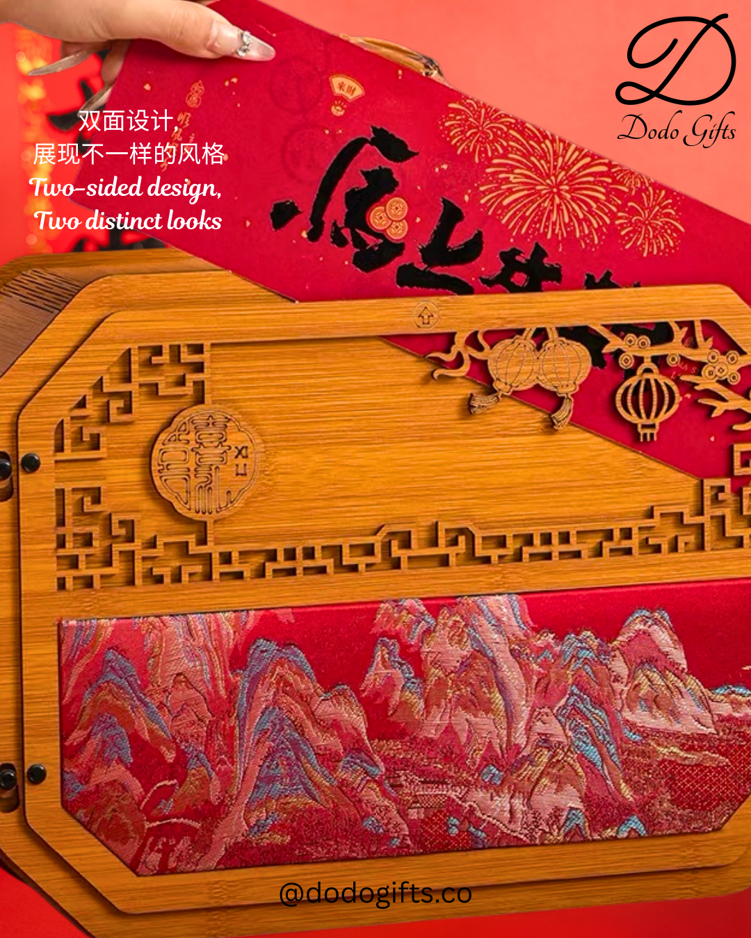 Set D:【Prosperity 馬上来財】