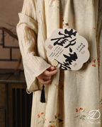 Set A:【Moonlight 秋月】