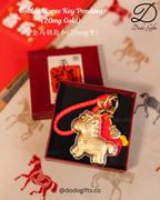 Set D:【Prosperity 馬上来財】