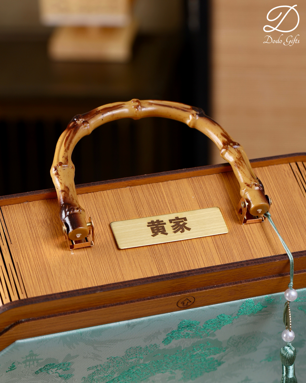 Set B:【Jade 玉礼•追風逐月】