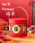Set B:【Fortune 福来】