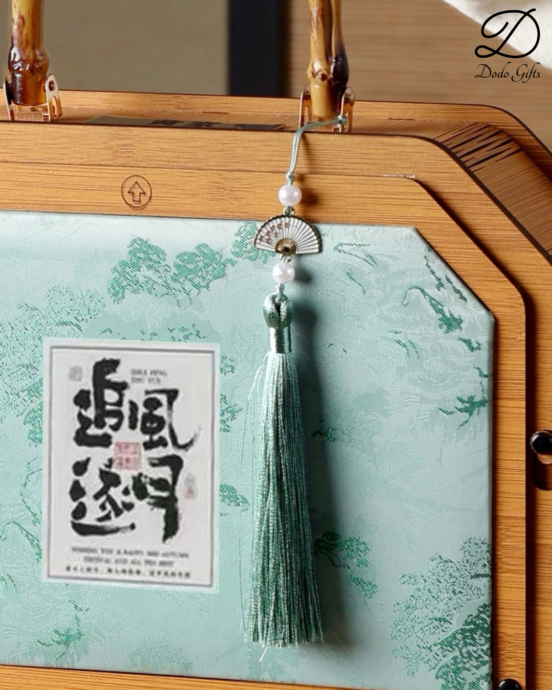 Set B:【Jade 玉礼•追風逐月】