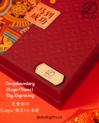 Set C:【Success 马到成功】