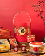 Set B:【Fortune 福来】