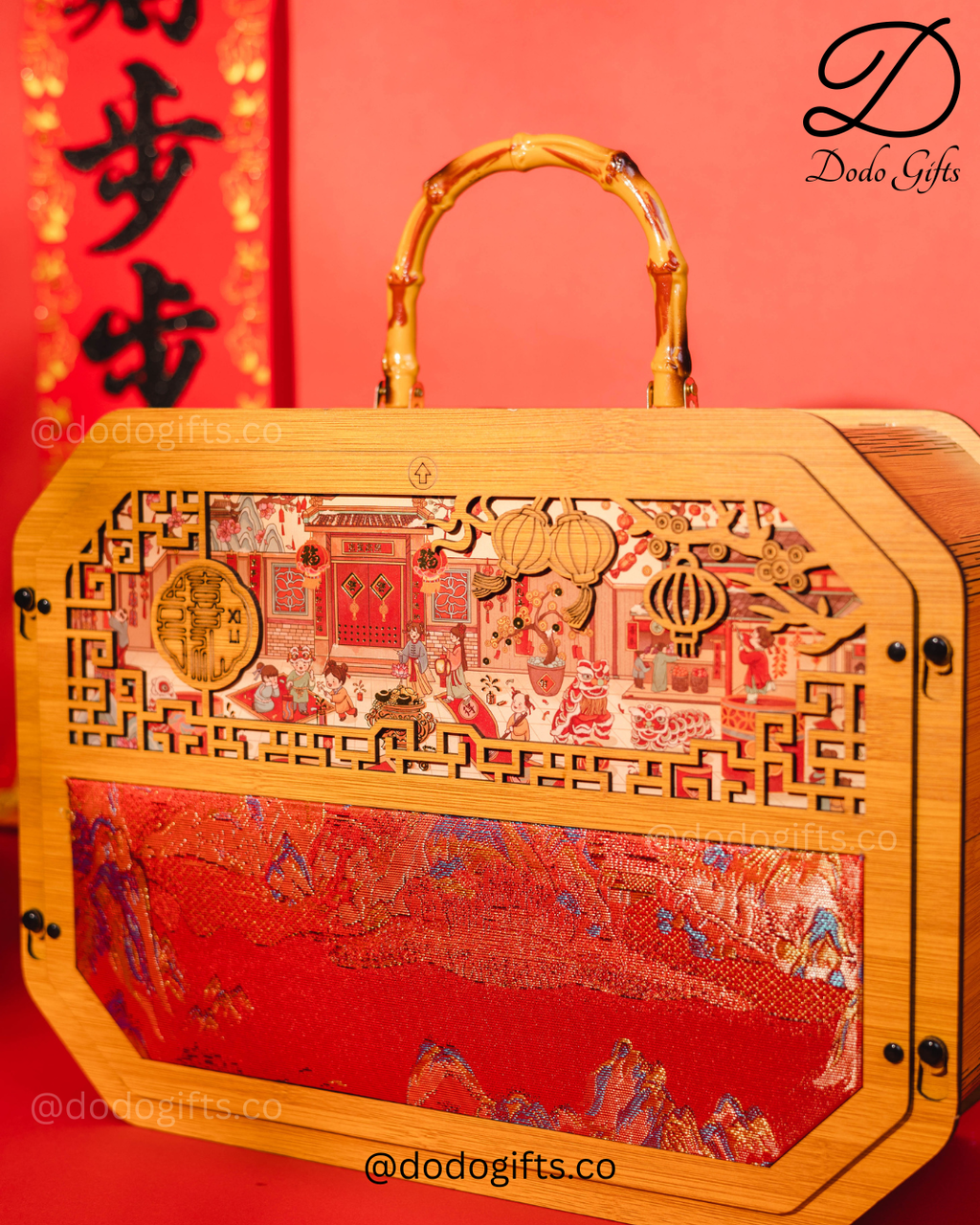 Set D:【Prosperity 馬上来財】