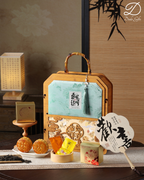 Set B:【Jade 玉礼•追風逐月】