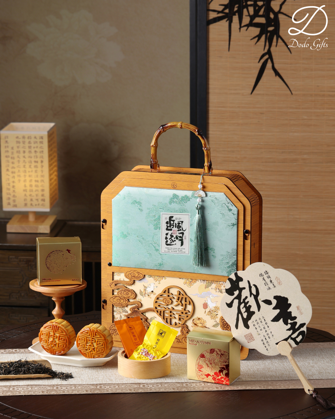 Set B:【Jade 玉礼•追風逐月】