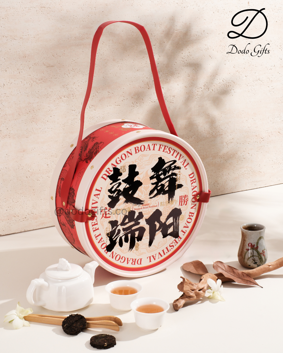 Set A: 【DrumWu 鼓舞端阳】