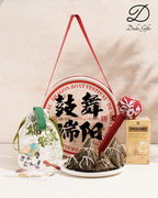 Set A: 【DrumWu 鼓舞端阳】
