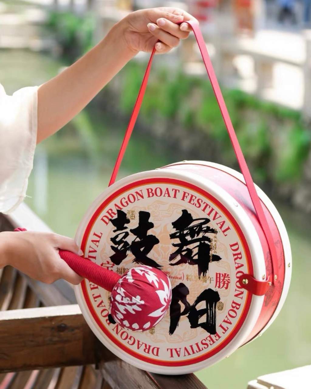 Set A: 【DrumWu 鼓舞端阳】