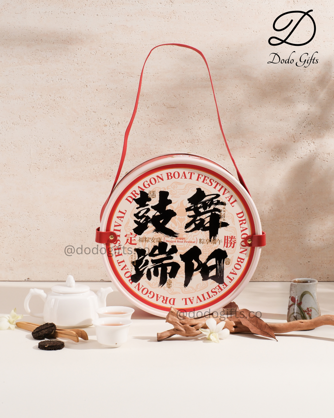 Set A: 【DrumWu 鼓舞端阳】